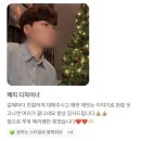 187 | 반월당 미용실 머리 맛집은 여기 라던데?+솔직한 후기 어뷰썸헤어 메리 디자이너/대구 미용실 대구 탈색...