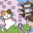 여행 일본어 이미지