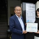 성일상사 이코노믹리뷰