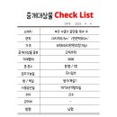수영로 554번길 네이버블로그