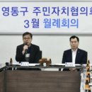 수원 ***,*동 수원시 영통구 영통구 엔디엔뉴스