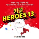 달콤서점 이미지