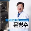청구성심병원 이미지