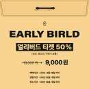마이뮤지엄