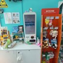 멍냥의민족 | 멍냥의민족 세곡점에서 강남애견용품 구경하고 온 후기!