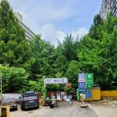 삼대공업사 이미지
