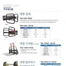 대광농기계 이미지