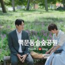 문장로-11 이미지