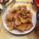 탕화쿵푸(마라탕) 이미지