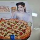 남원 제일농장 이미지