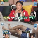 홍가 네이버블로그
