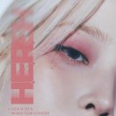 아이유(IU) PC방 이미지