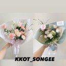 (주)에코송이