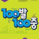 오성중학교 이미지