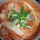 나눔프렌즈 | [공지] 고맙습니다 by 꿈나래(김치나눔)