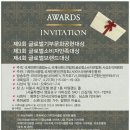 (주)이앤코리아