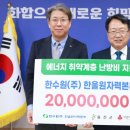 한울로 이미지
