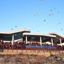 국립수산과학원 이미지