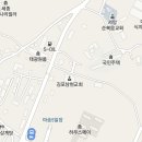 동림카서비스