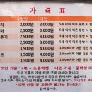 두리환경 이미지