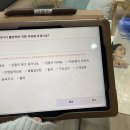 양윤돌구강악안면외과치과의원 이미지