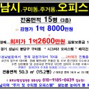 시그마마트