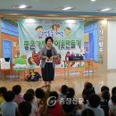 한국가정행복연구원 이미지