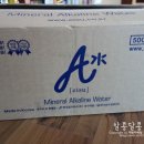 한국알카리수(주) 이미지