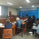 남면행정복지센터 이미지