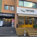 피어26