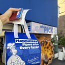 주차64 | 성수 에그타르트 맛집 픽베이크 64겹 픽클래식 세트 포장 후기