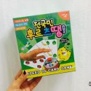 국민후르츠 이미지