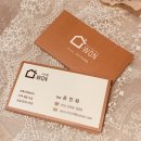 주식회사 유원 이미지