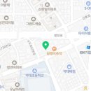 일주건축설비 네이버블로그