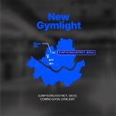 짐라이트 이미지