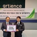 삼영페인트 이미지