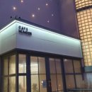 썬밸리호텔 사우나 이미지