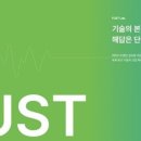 퍼스트랩 아시아경제