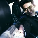 성룡농장 | 2023년 25주차 주말 박스오피스 - 한국 (6/23~6/25)