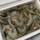 (주)소금집