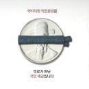 신갈간호학원 네이버블로그