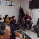 대명2리 마을회관 이미지