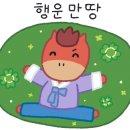 프렌즈코딩학원 네이버블로그
