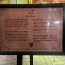 943 | [홍대 이색카페] 해리포터 감성 가득! 체험형 카페 '943킹스크로스' 내돈내산 후기