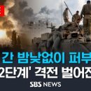 남관리 이미지