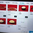 냠냠숯불두마리치킨 - 해운대구 재반로103번가길 52 | 냠냠숯불두마리치킨