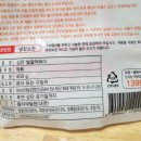 심은솜씨 이미지