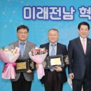 미래종합가스 이미지