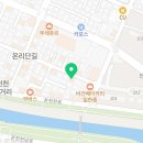 주식회사 동해바이오 이미지