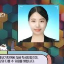 옹가네반점